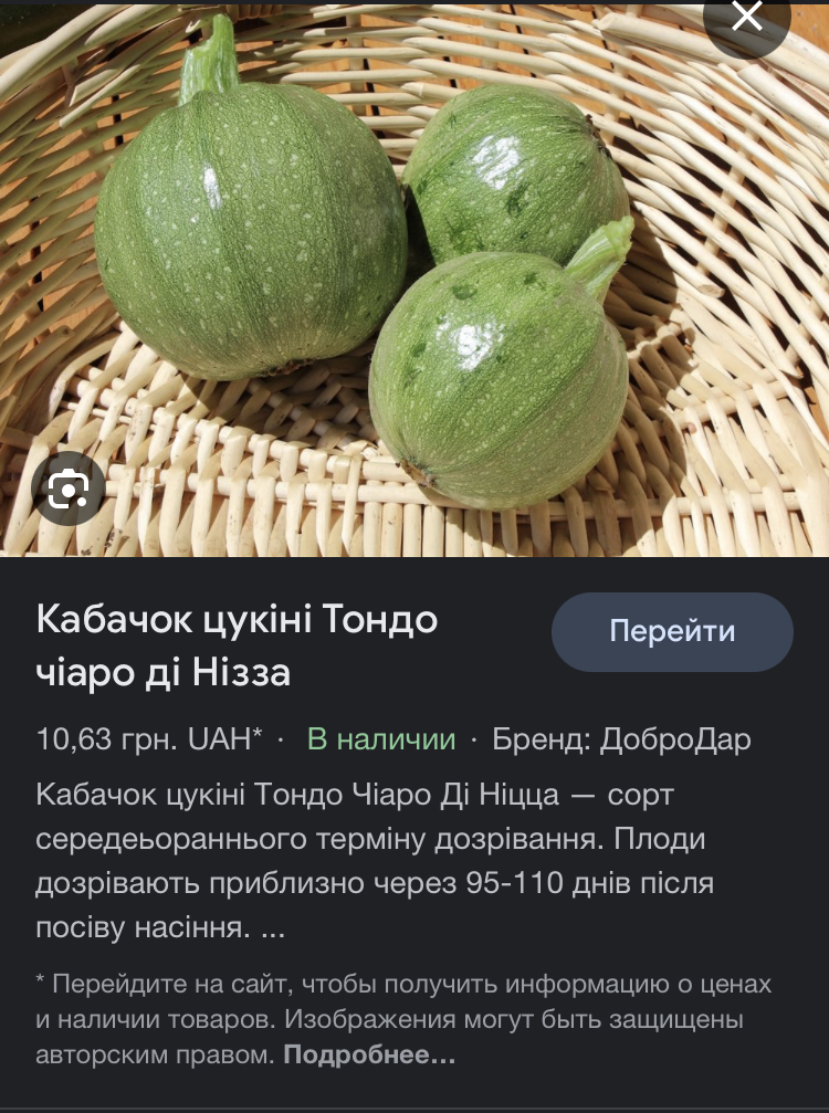 96C3AAD7-4C3C-4B97-A862-7E6056CD8649.jpeg