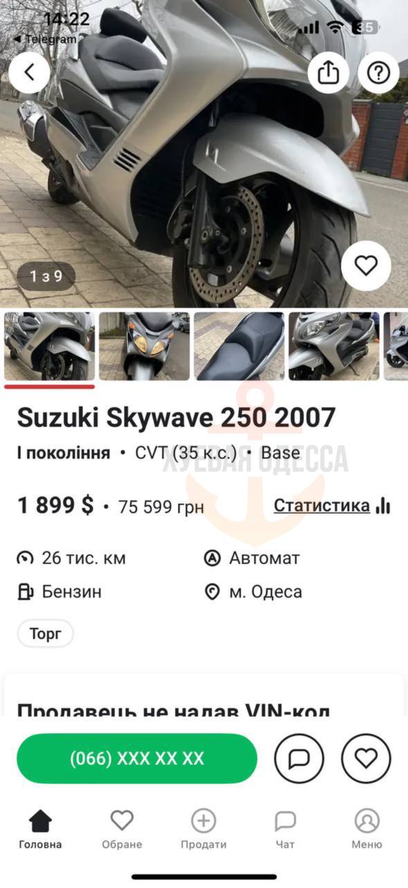 977AFA80-91F7-48E9-851C-BF7FC935B473.jpeg
