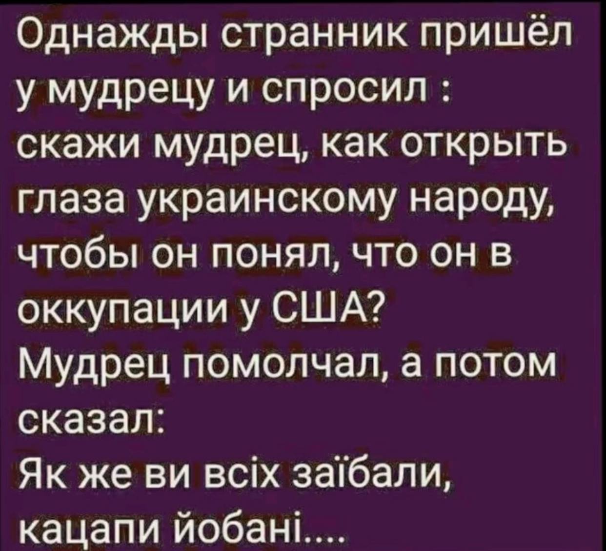 97A4C5C4-31BE-442E-8445-F5639587378F.jpeg