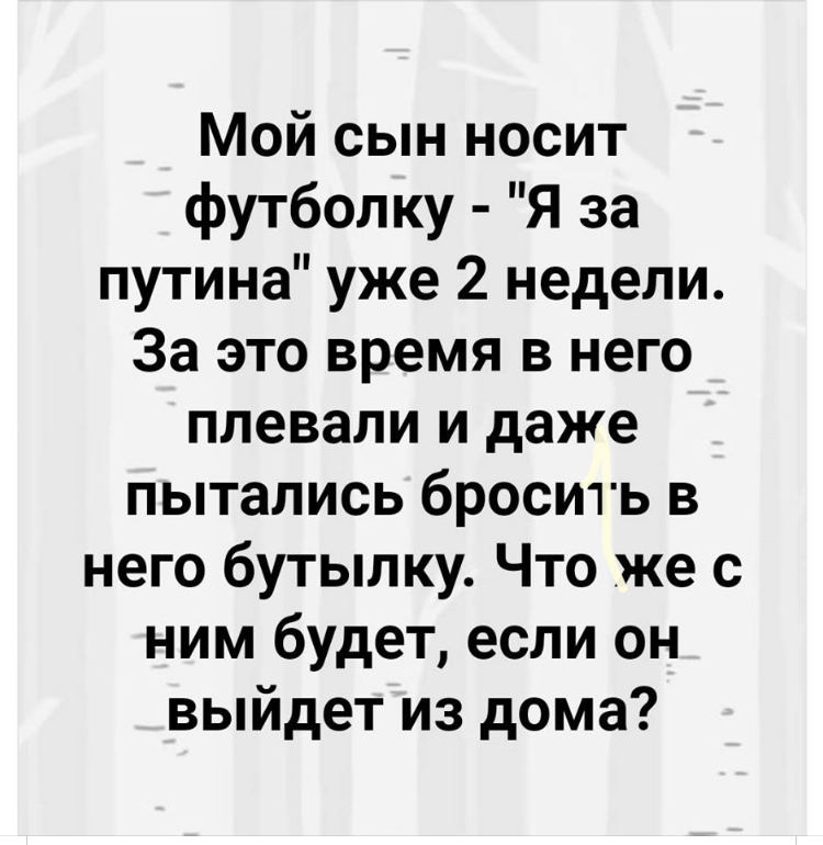 986F9472-7290-4379-897F-4EFF1BDAB852.jpeg