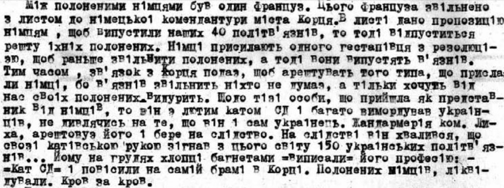 987542398798.jpg