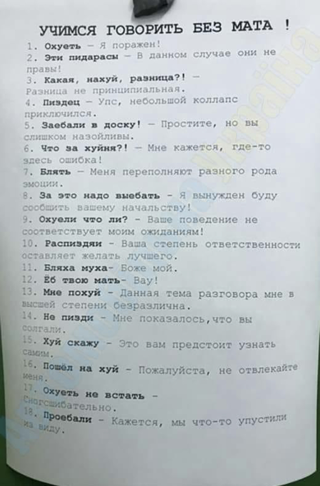 98840602-48AE-4F03-B6EA-AA6399247BC6.jpeg
