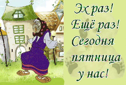 98AC169E-4788-443D-8E9A-3EB3A0BF1216.gif