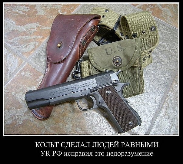 9907632.jpg