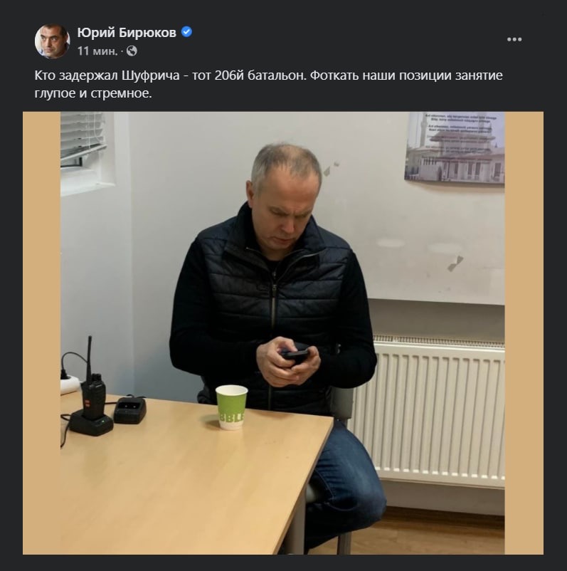 990C5F1B-02D6-43CB-9E72-F082F1FBDAC7.jpeg