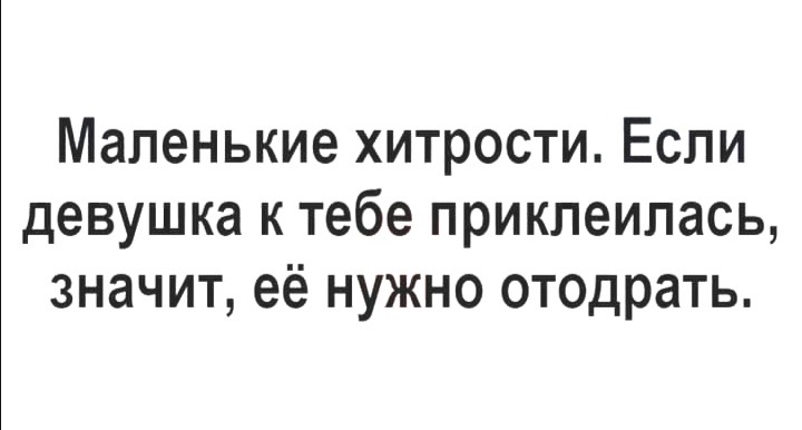 993E8780-0275-4BEA-8C0F-D28D6003F374.jpeg