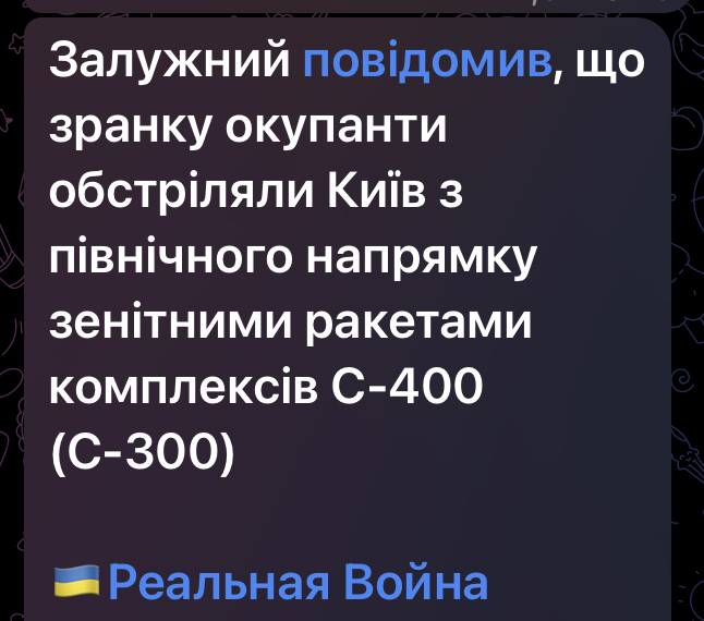 99469E66-D7E2-43A0-9AC3-B5FA5831B45C.jpeg