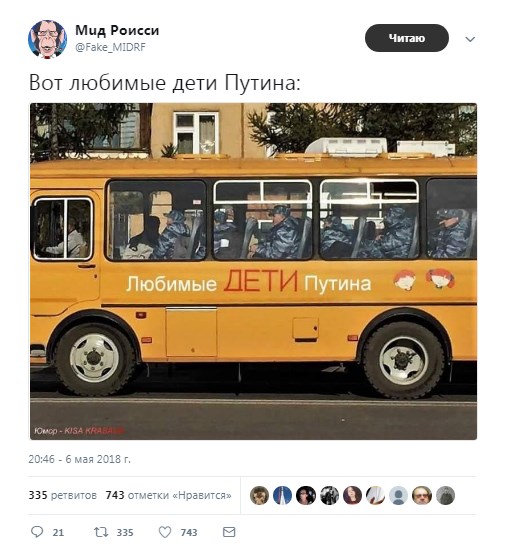 99fdea97ebcfeddca3aab70ee6059d0edc.jpg