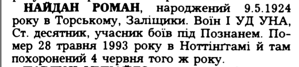 9BA01B08-C4E8-4224-8F2D-4F98C00992A1.jpeg