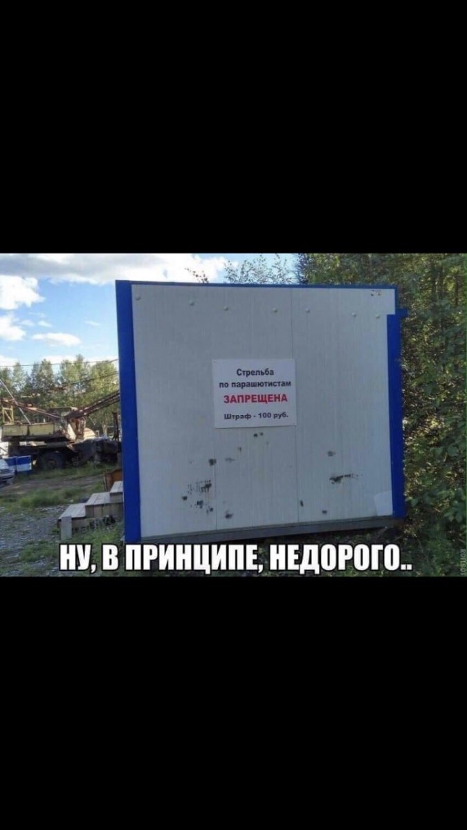9BA8A608-309A-4A3F-9BF1-91D322E48022.jpeg