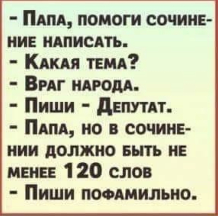 9C540BFF-E5BA-48DA-82A9-AF6ED7C702EF.jpeg