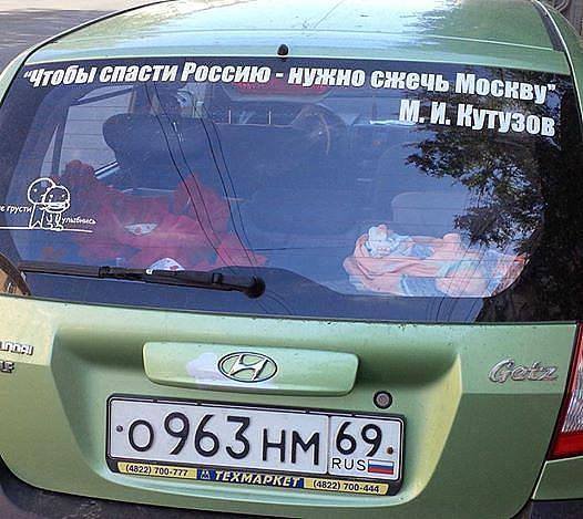 9c77e4a3.jpg