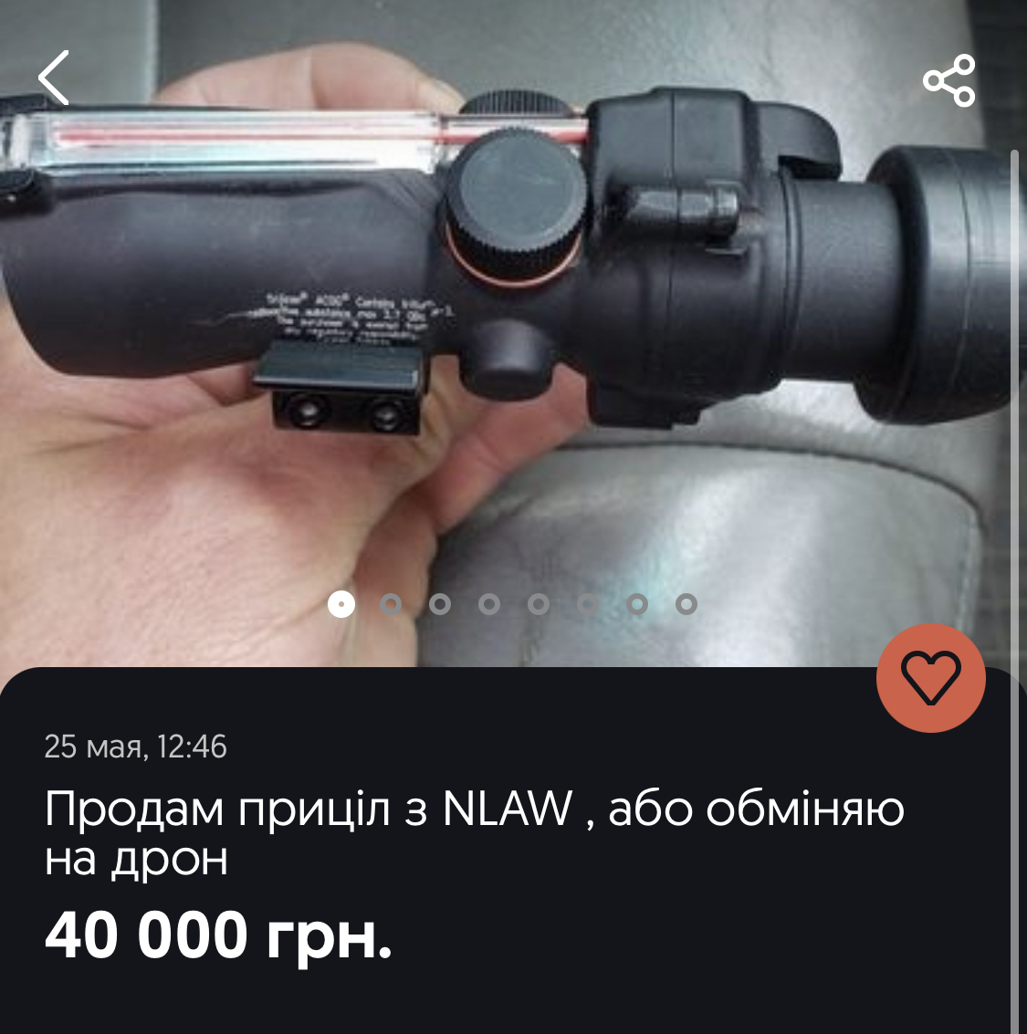 9CCBD193-A2AF-4889-A63C-16D4E8B2D002.jpeg