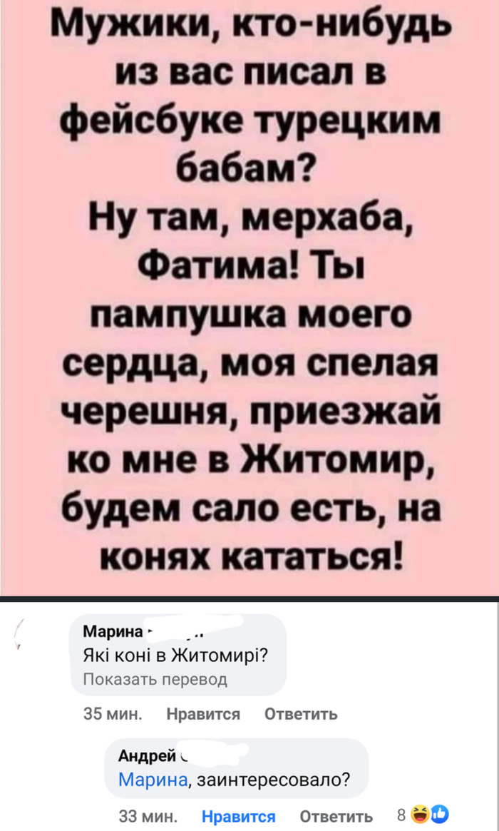 9D4DBD65-3FDA-4762-9519-477F6916DE59.jpeg