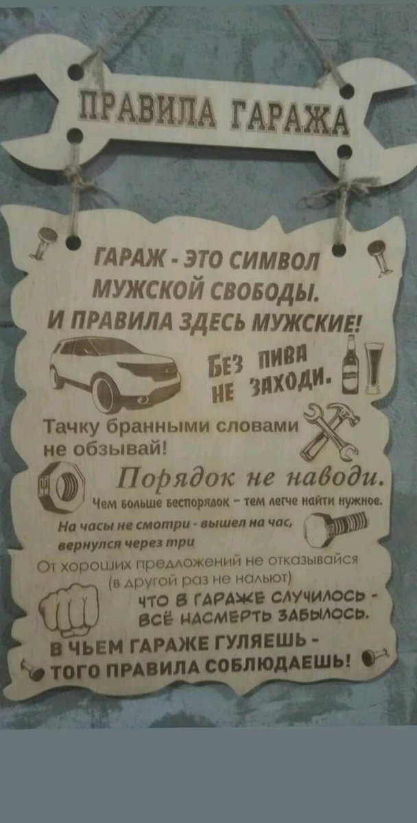 9e7723a6710d1fef6695cc3bcdc47b17.jpg