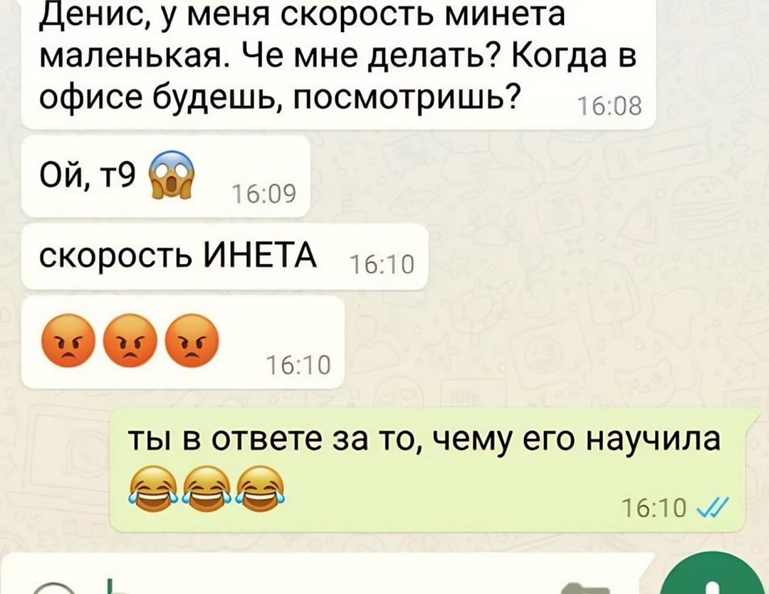 9F7AFCCE-4428-41E0-9167-1DD65662465D.jpeg