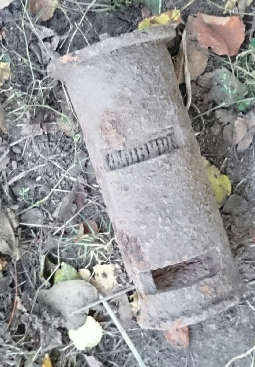 _20171008_185007.JPG