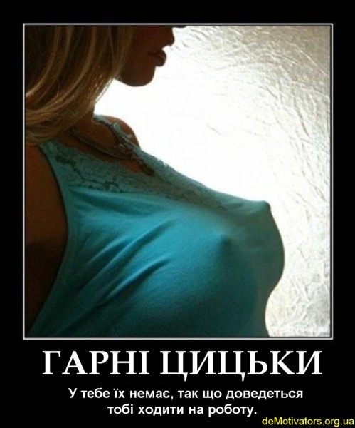 _____ ______ - _ ____ __ ______ ___ __ __________ ____ ______ __ ______.jpg