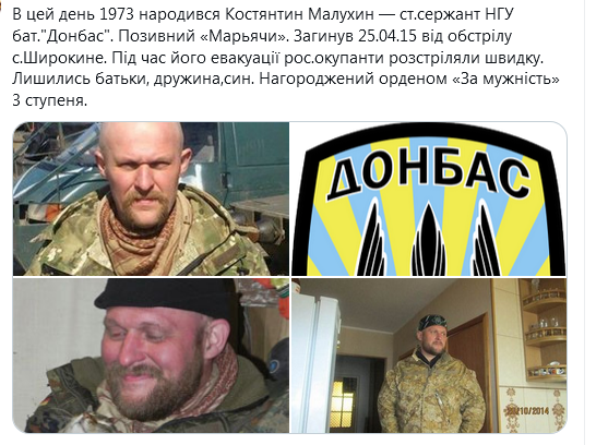 _borispol_facebook_com_ukrzaliznytsia_8_650x410.png