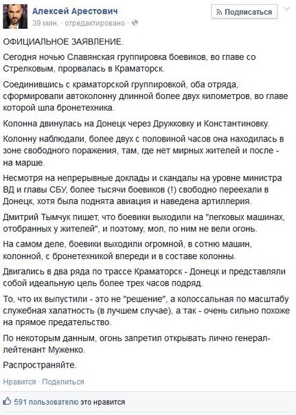 _обаалрлав.jpg