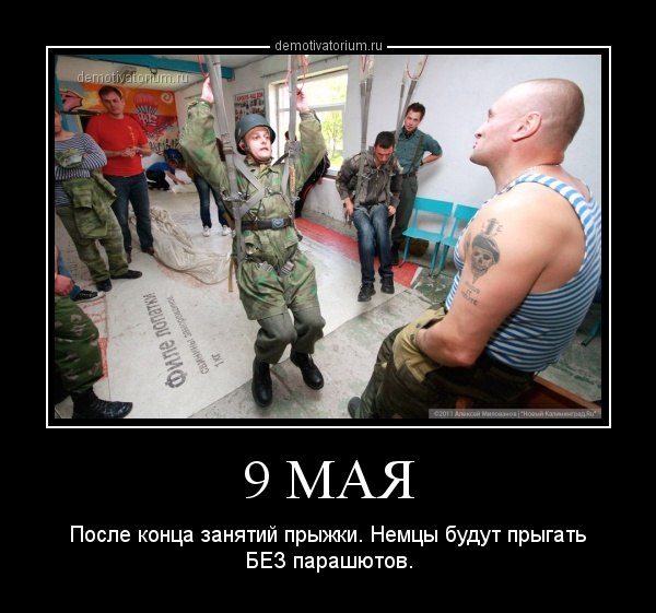 _U4tu25Imzc.jpg