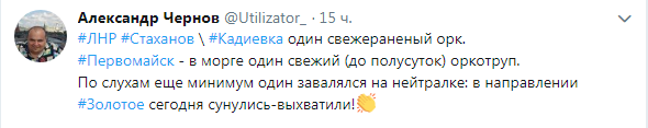 а.ч..PNG