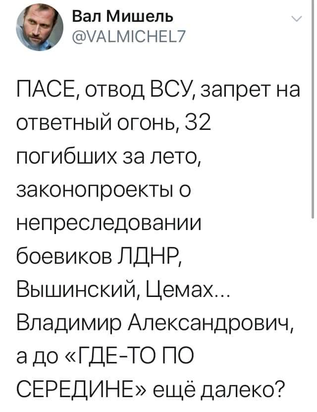 а до.jpg