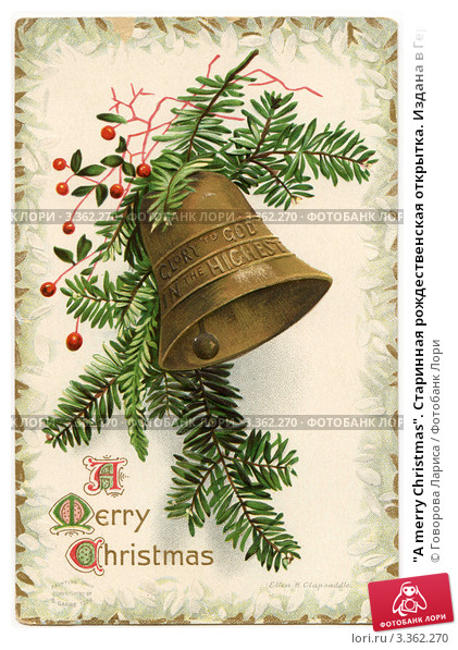 a-merry-christmas-starinnaya-rozhdestvenskaya-otkrytka-0003362270-preview.jpg