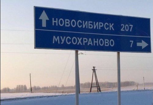 а может опечатка.jpg