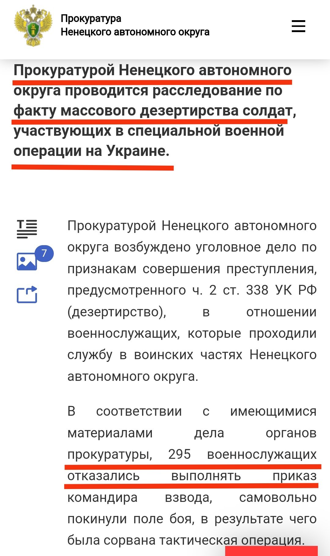 A00F7DD2-F8CF-4E7F-9636-7BBC37B95956.jpeg