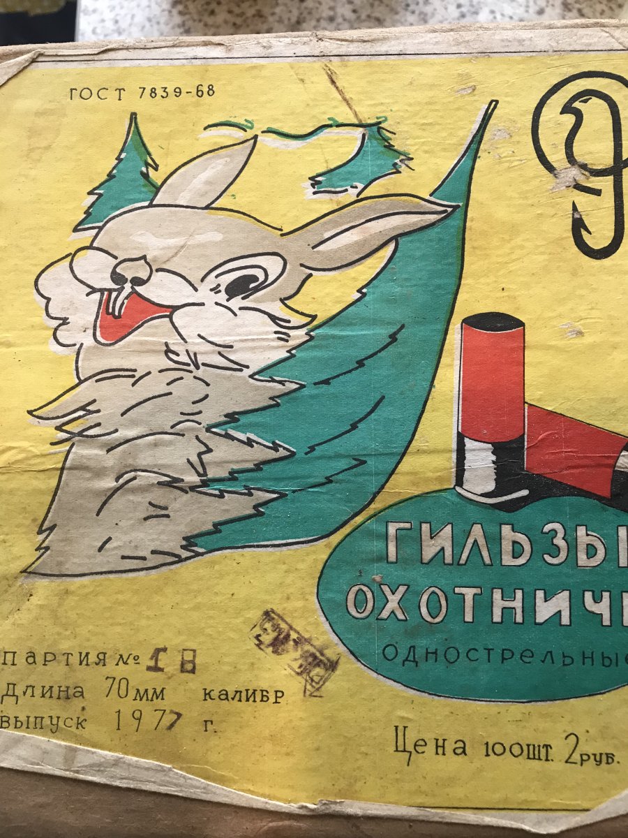 A07D6B66-8F07-4321-B7AD-5A46F8B49B53.jpeg