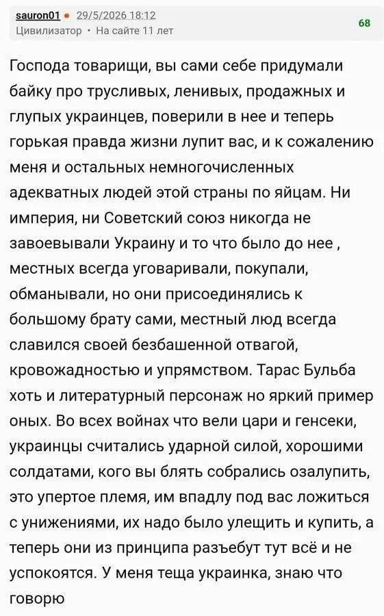 а1.jpg