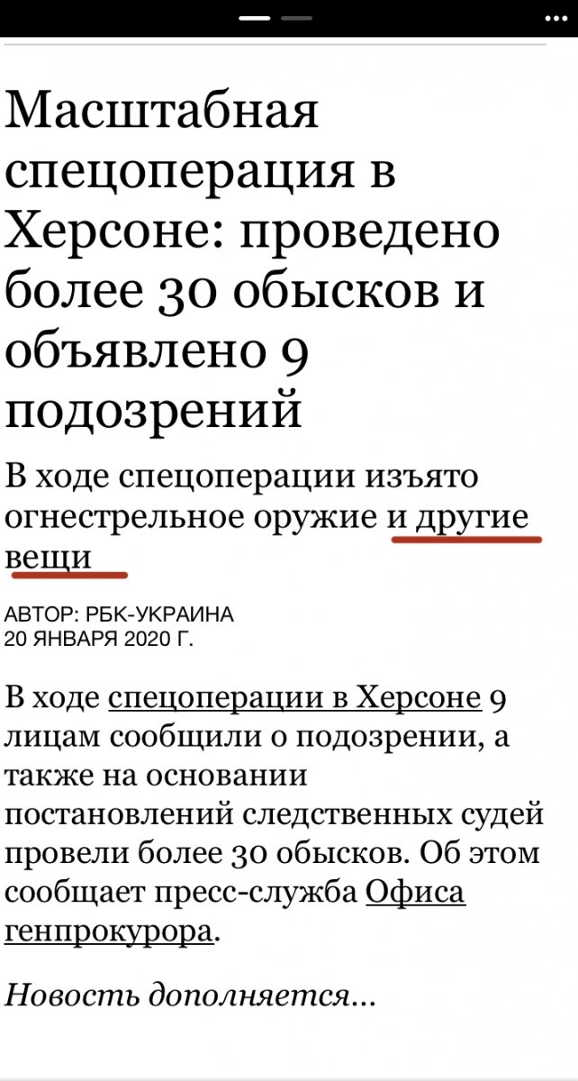 A1249EF8-EA09-41E3-B2C1-01BE0E15F8EE.jpeg