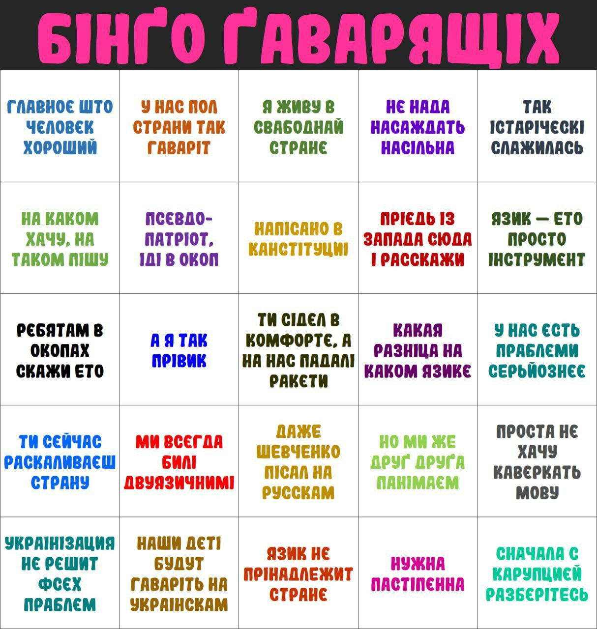 A167C29F-A19F-40F2-9305-56FCB9AF5B12.jpeg