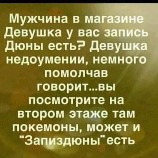 A198EE1D-E9B6-4ADB-B1AE-7885AB7C78AA.jpeg