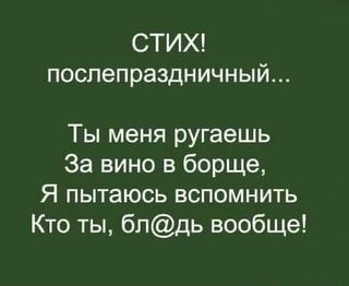 a36e247138ae18d498f0e696a745bcc4.jpg