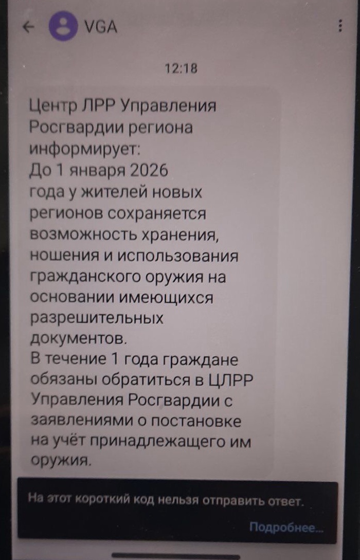 a3d97dc6-abdd-484c-a6b5-0dda351c1a66.jpeg