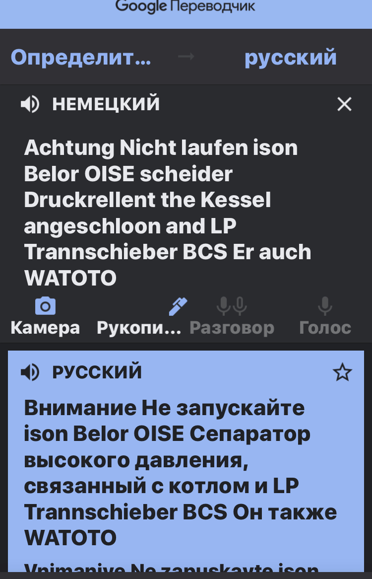 A47AF333-E000-44DD-B7D9-09F7865CE9A8.jpeg