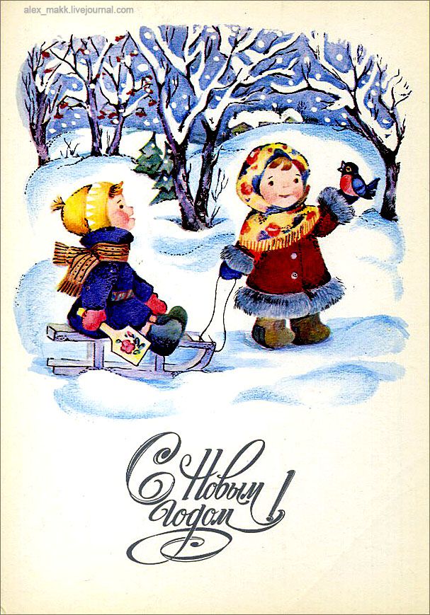 a49e4dff8bb27e5e23fad388db291f1d--christmas-photos-vintage-christmas.jpg