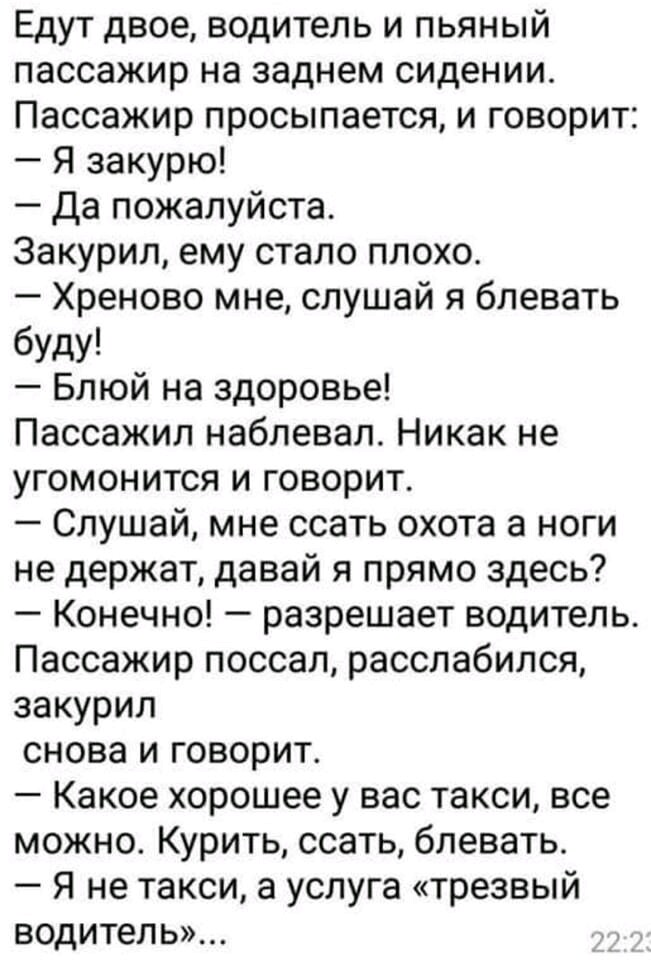 a512bc9e609e895d50a85e2e6ff633a1.jpg