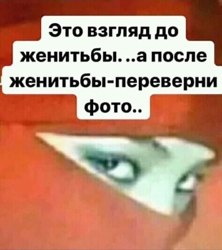 a579e084b97e6fbd797f9aa3dc5b2544.jpg