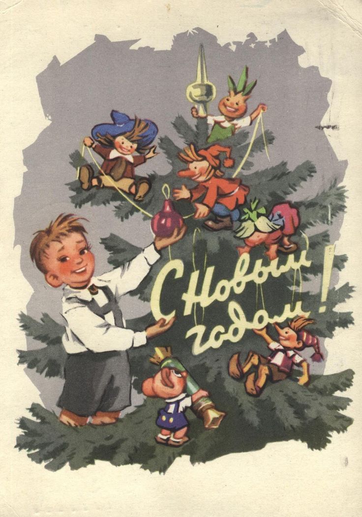 a5a33c5c6414cb6b4e943f08574e75d4--christmas-photos-vintage-christmas.jpg
