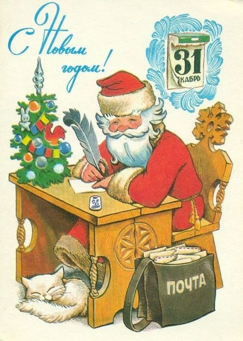 a5ca8858d9af870576f80371d96fa73f--welt-postcards.jpg