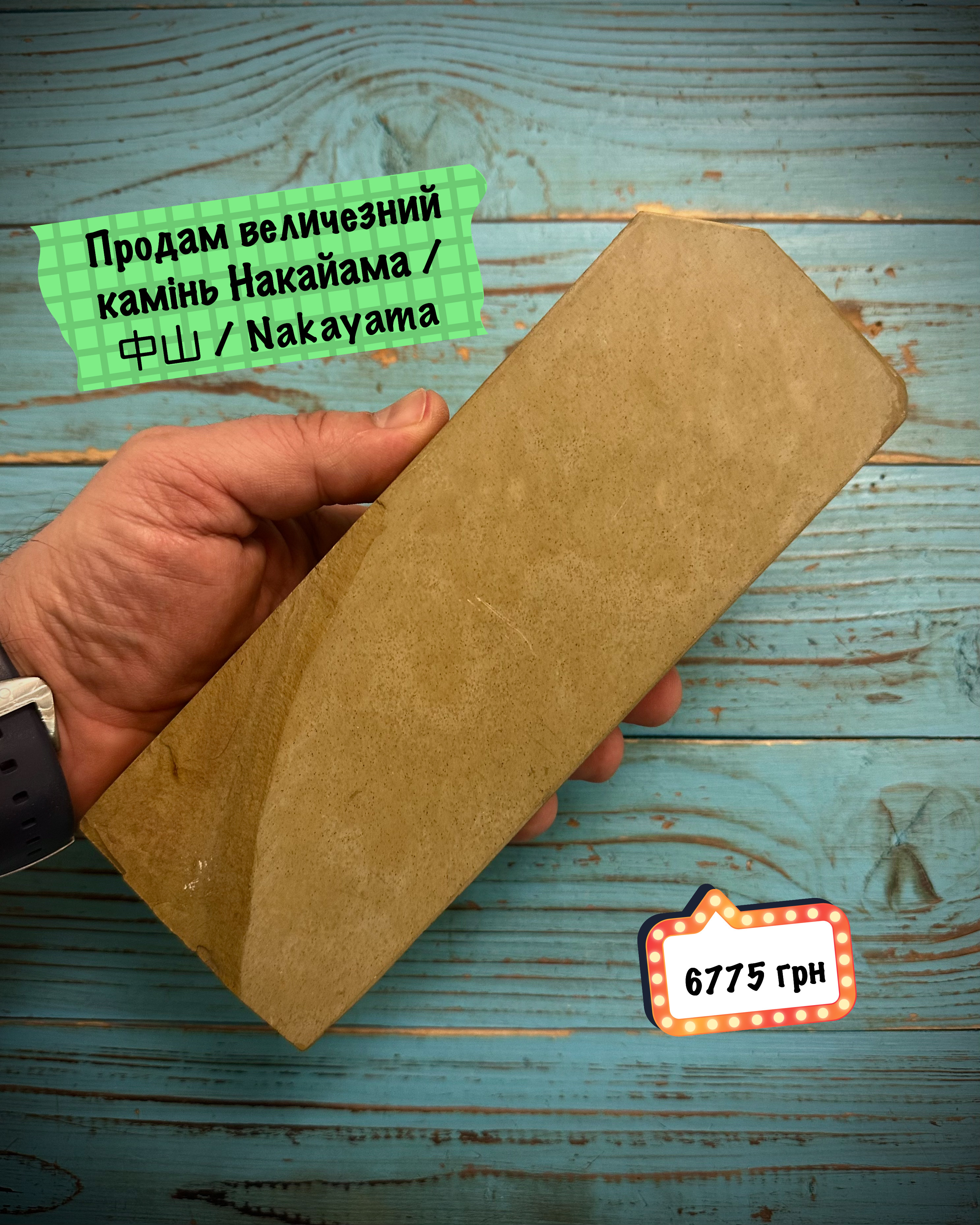 A5FD04DB-DA59-43D9-B26B-0A99BF57DE54.jpeg
