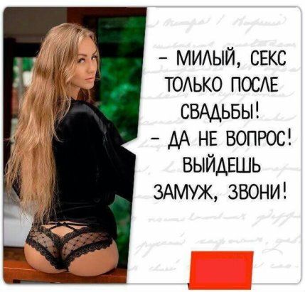 a646557433b3d8be0cc7626c76538523.jpg