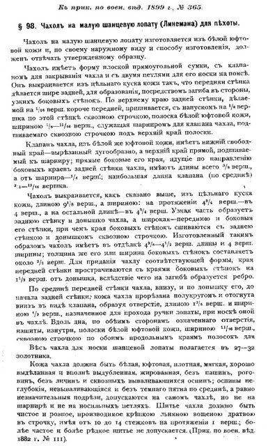 a6695c72d7b4.jpg
