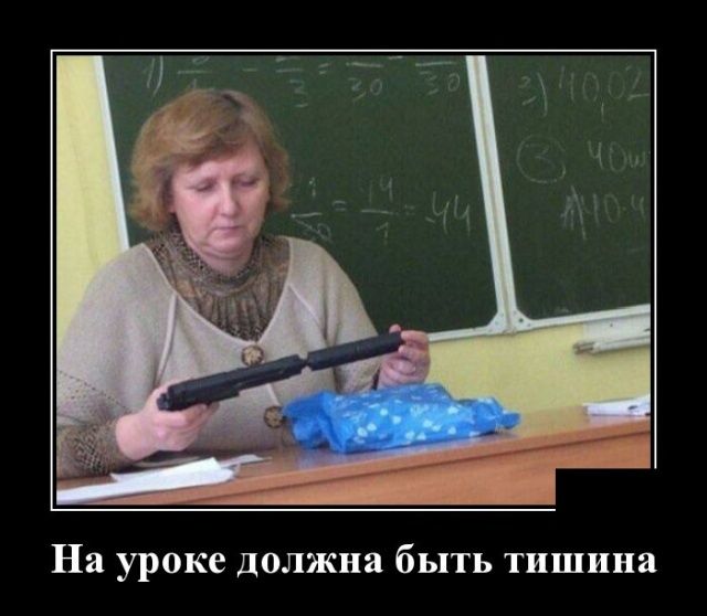 a6ee8b5e978d41e4ab7eed02347a3670.jpg