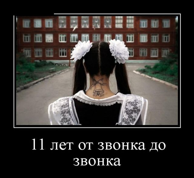 a86c493e3436c364ea3931e98fe76124.jpg