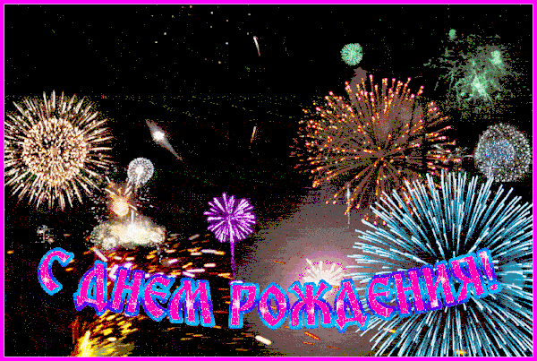 A8AC1EAC-7B2D-4F0A-8FB6-708FE06D7A17.gif