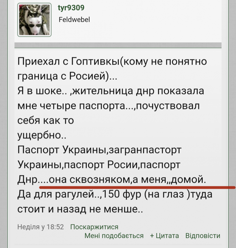 A8D77052-C4C1-426C-9861-641F5FE56EE6.jpeg